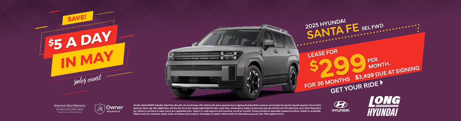 2025 Santa Fe